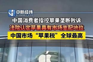 高效替补！理查德森半场7中5得14分1板1助1帽